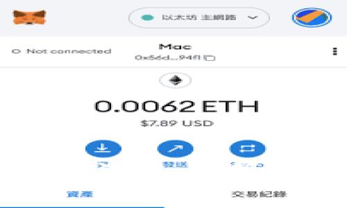 如何在TP钱包中添加和管理多种数字货币