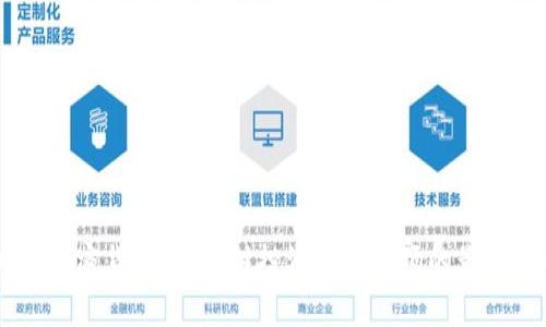 日本加密货币税改:对投资者和市场的影响分析