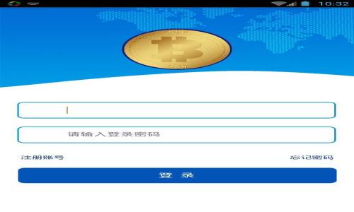 2023年金融加密货币行业的最新趋势与挑战分析