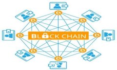 如何选择适合TP钱包的加速器：全面指