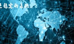 baioti全面解析加密货币ETF：投资者的理
