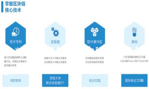 在讨论