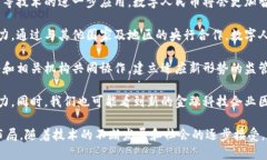 中国的加密货币被称为“数字人民币”