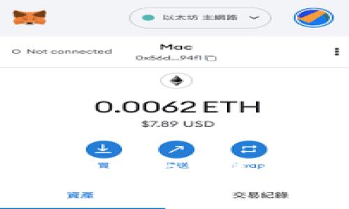 如何从币安链提币到TP钱包:详细指南与常见问题解答
