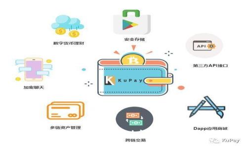 TP钱包市场界面详解：功能、应用与投资策略