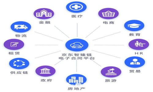 加密货币的未来出路:挑战与机会的全面分析