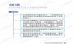 MD加密资产货币：未来金融的颠覆者