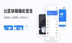 top解决TP钱包不显示代币金额的常见问