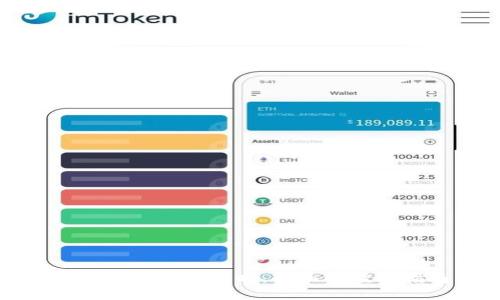 加密货币税收清晰:全面解读与指南