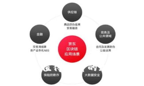 探索加密货币世界:最值得一看的加密货币主题电影推荐