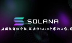思考一个符合且有价值的优秀，放进标