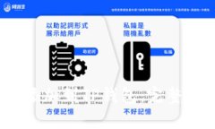 Luna公链如何添加到TP钱包：完整指南与