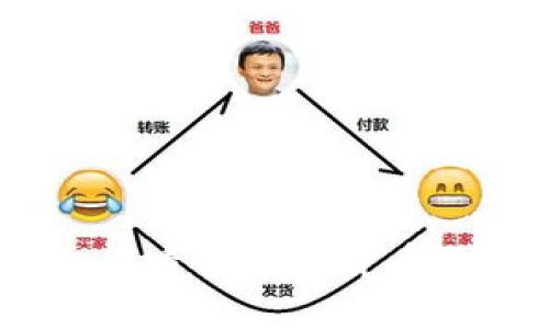 深入解析:如何看待加密货币的未来与风险