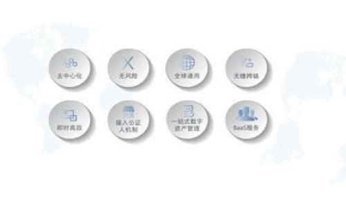 : 如何找回遗失的TP钱包BSC链币:步骤与技巧
