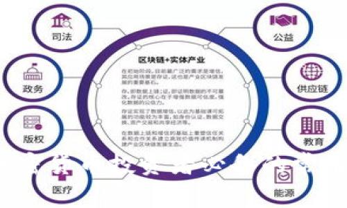 2023年加密货币投资者必备的常用软件推荐