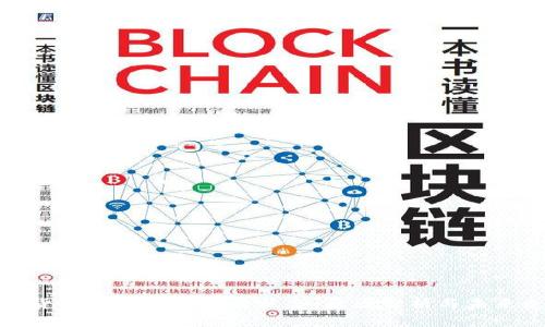 加密货币暴跌后的横盘状态:原因分析与未来走向
