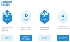 请注意，由于技术和平台限制，我无法