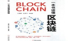 : 最佳美金加密货币交易APP推荐：让你