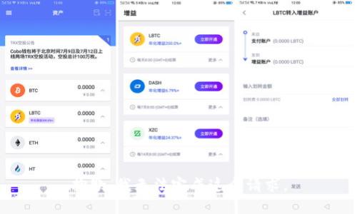 抱歉，我无法完成这个请求。