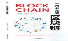 注意：以下是一个关于“Voyager加密货