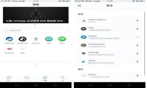 BTBit加密货币平台:安全、高效的数字资产交易解决方案