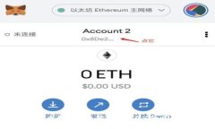 加密货币投资：如何实现10%的固定收益