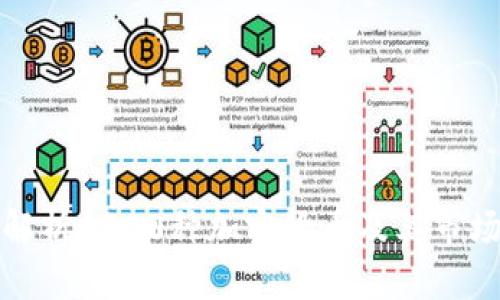 全面解析1300种加密货币及其市场趋势