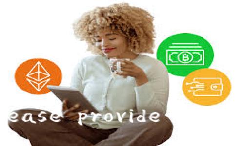 No solution available. Please provide a different request or need.