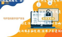 jiaoti如何在TP钱包中显示所有币种，完