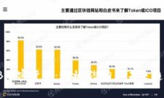 KB加密货币：现状、潜力和未来趋势