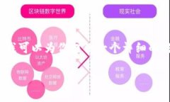 注意：由于我的回复不能直接生成43