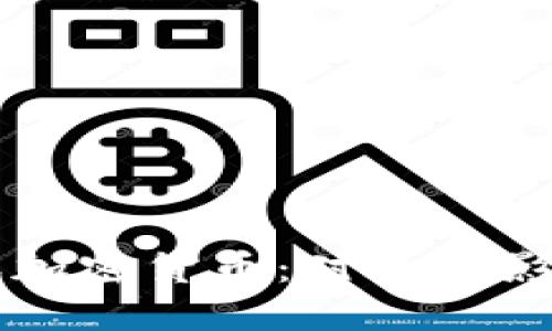 伊朗正式承认加密货币:对经济影响与未来展望