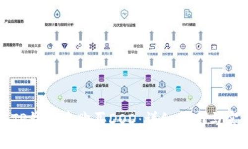如何在TP钱包中购买DOD:详细指南与实用技巧