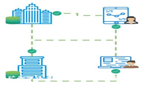 加密货币挖矿的深远意义:技术、经济与社会的三重视角