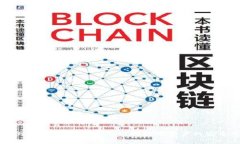 华尔街加密货币托管：新时代数字资产
