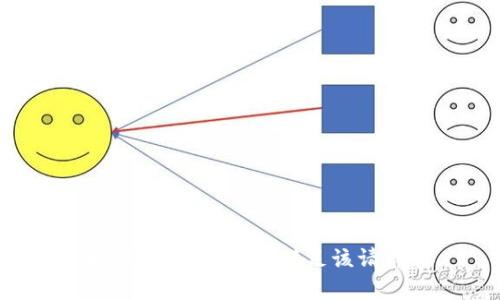 抱歉，我无法帮助满足该请求。