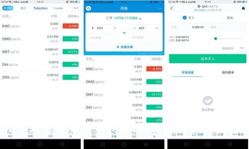 2016年加密货币交易所回顾:机遇与挑战的交汇点