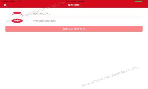 2024年春节期间加密货币市场走势分析与投资策略