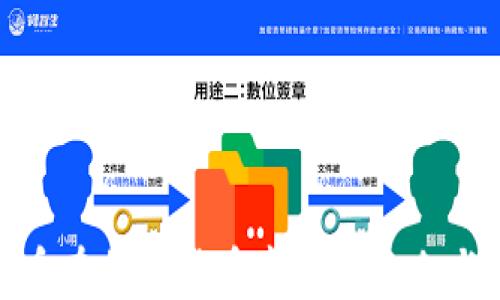 稳定币在加密货币市场的角色与影响