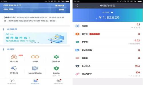 加密货币的未来:如何有效计算与评估其价值