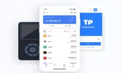 : 深入解析TP钱包里的火币链：你的数字资产管理