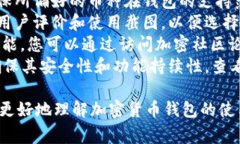 苹果设备通常不支持直接下载安卓应用