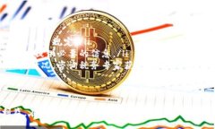 biao ti/biao ti銆A Comprehensive Guide to Sell