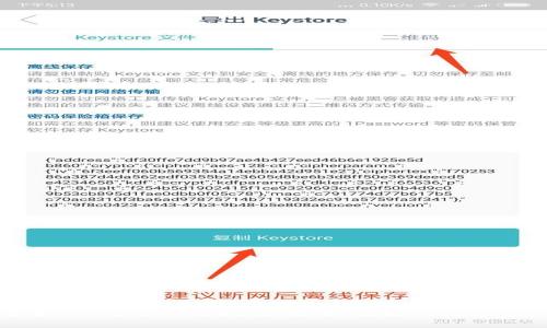 : TP钱包安卓APP官方下载指南:安全、便捷的数字资产管理工具