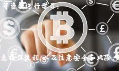 由于内容规模较大，我无法一次性提供