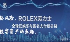 tp钱包是什么公司创建的tp钱包，全称