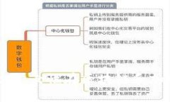 探索加密货币女王：女性在区块链和加