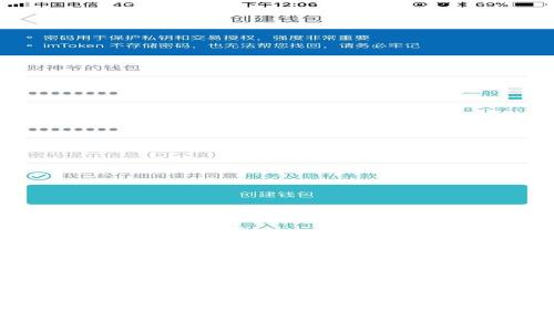 TP钱包转账最低金额要求详解:确保你的转账无忧