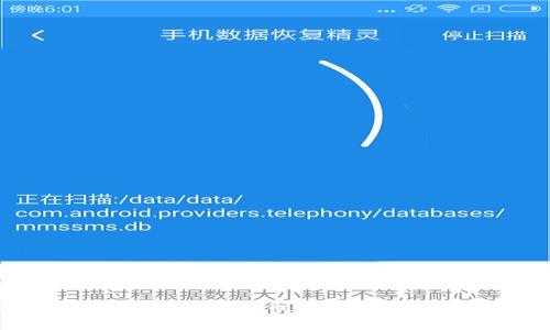 如何选择合适的加密货币合伙人以推动业务发展