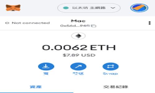 如何安全下载和使用Pi Network加密货币?